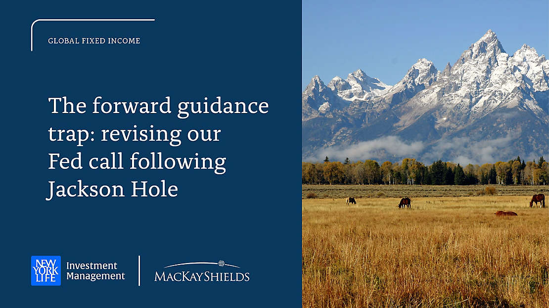 The forward guidance trap